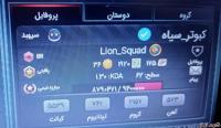 اکانت زولا لول 62